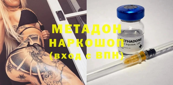 хмурый Елизово