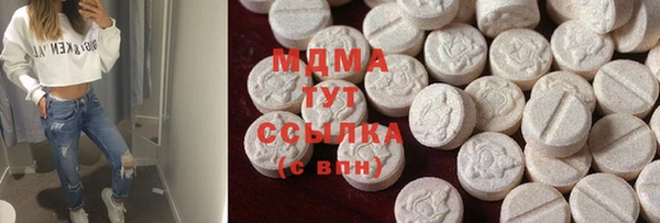 хмурый Елизово