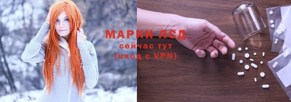 а пвп мука Ельня