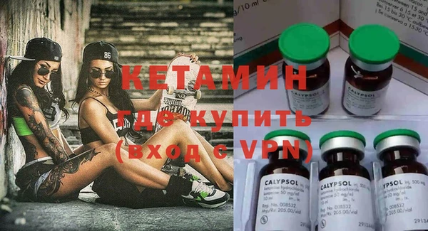 гашишное масло Елабуга