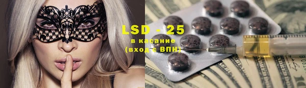 а пвп мука Ельня