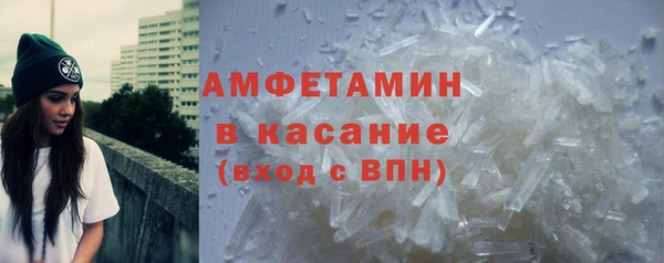 гашишное масло Елабуга