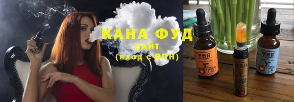 хмурый Елизово
