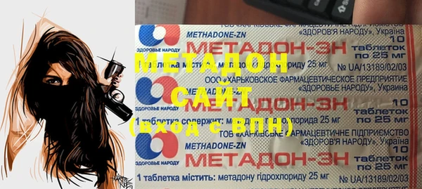 а пвп мука Ельня