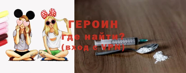гашишное масло Елабуга