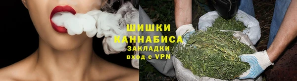 гашишное масло Елабуга