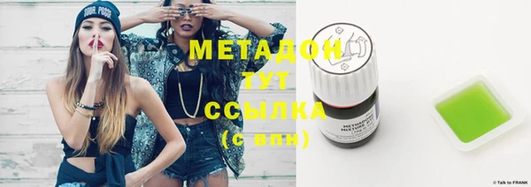а пвп мука Ельня