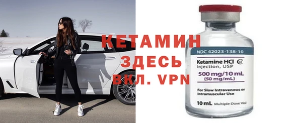 гашишное масло Елабуга