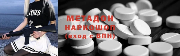 а пвп мука Ельня