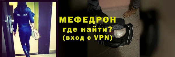хмурый Елизово