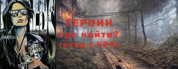 гашишное масло Елабуга