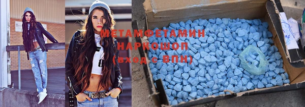 хмурый Елизово