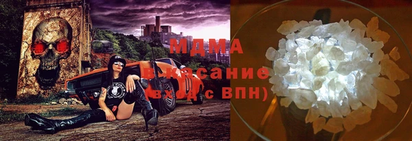 а пвп мука Ельня