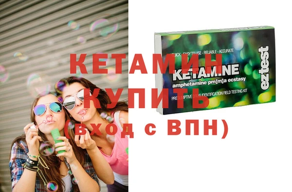 хмурый Елизово
