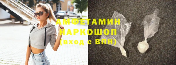 гашишное масло Елабуга