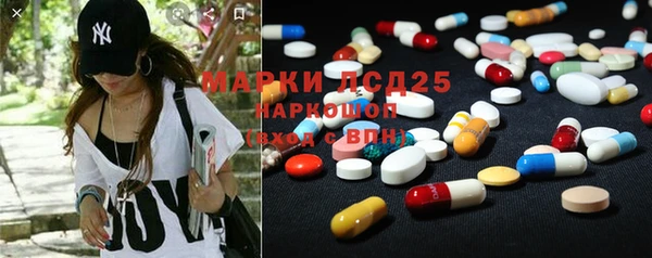 гашишное масло Елабуга