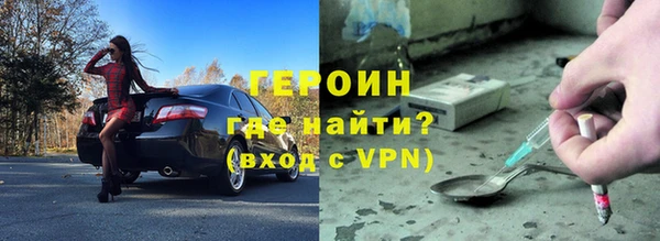 гашишное масло Елабуга