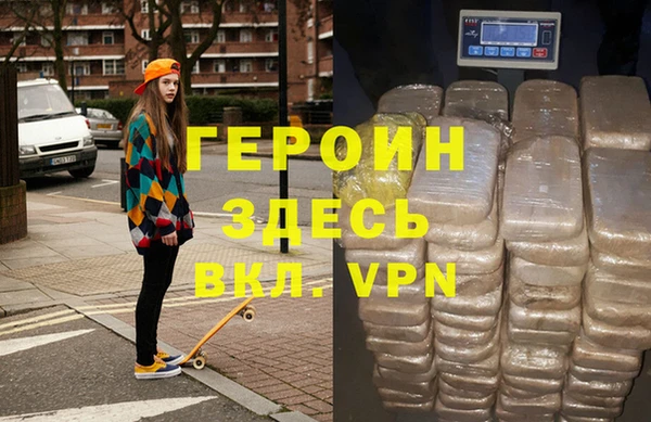 гашишное масло Елабуга