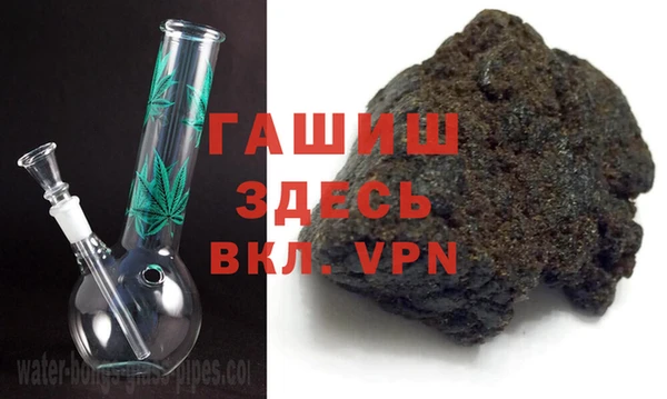 а пвп мука Ельня