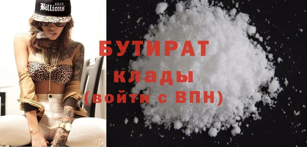 хмурый Елизово