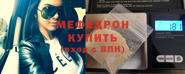 а пвп мука Ельня